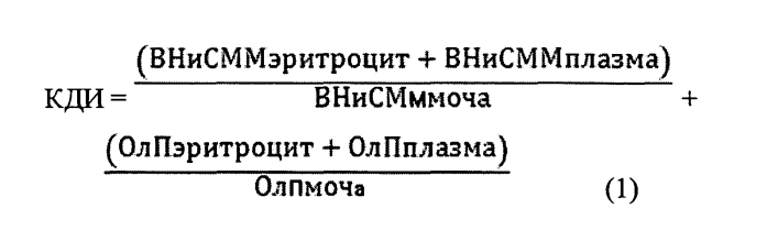 Способ оценки тяжести общего состояния больного с острым деструктивным панкреатитом и прогнозирования исхода заболевания (патент 2568601)