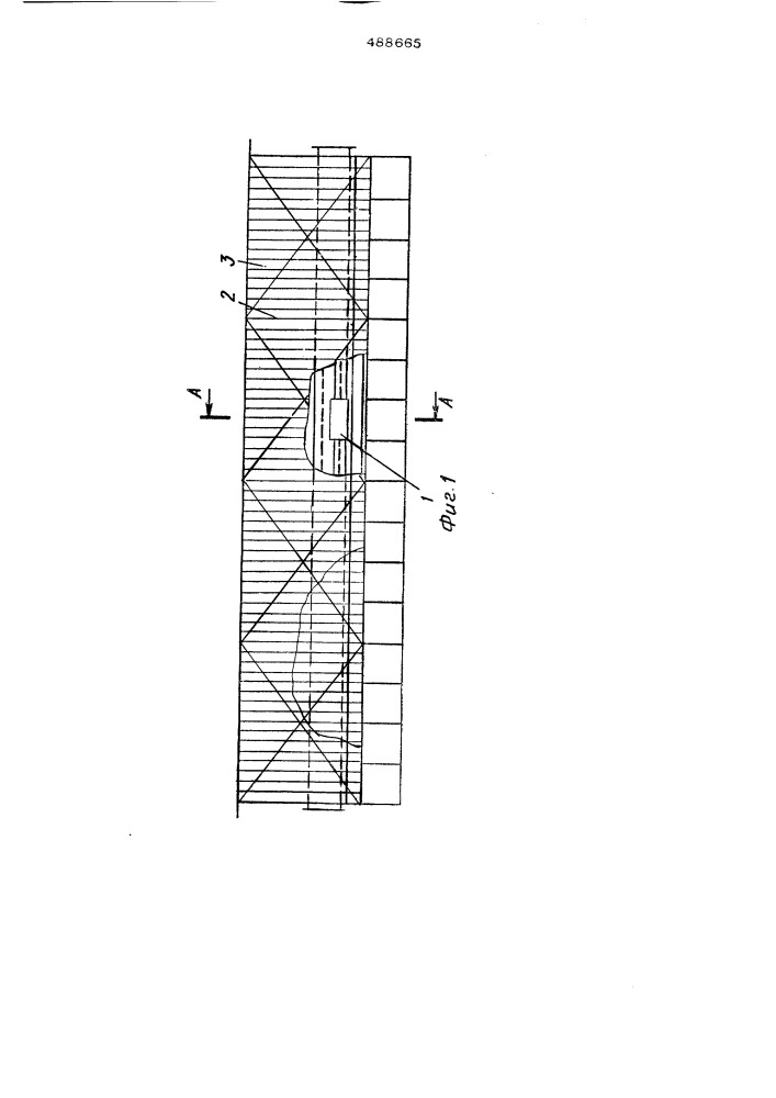 Стол для газовой резки (патент 488665)