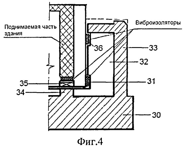 Сейсмостойкая конструкция здания (патент 2544182)