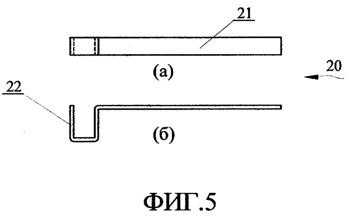 Кляммер для крепления облицовочных плит (патент 2289003)