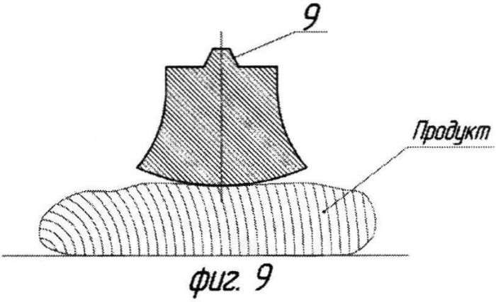 Универсальный ручной инструмент ударного действия (патент 2572941)