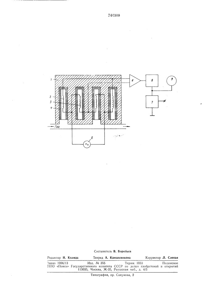Устройство контроля взрывоопасности газовой среды во взрывонепроницаемых оболочках (патент 744300)