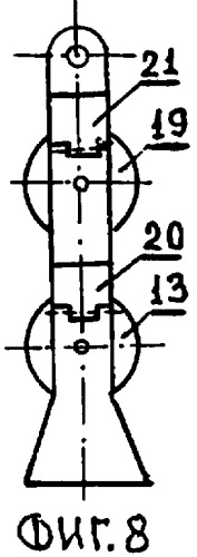 Устройство для повышения прочности проводов вл в анкерном пролете (патент 2342753)