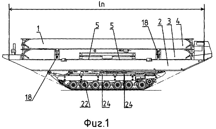 Десантный танковый паром (патент 2296078)