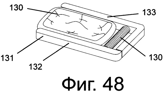 Держатель презерватива (патент 2343880)