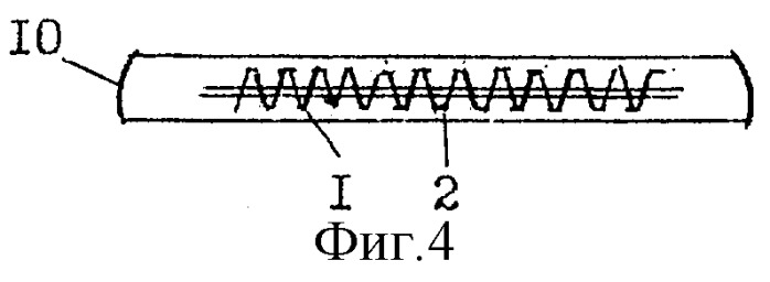 Агромашина и способ ее использования (патент 2264320)