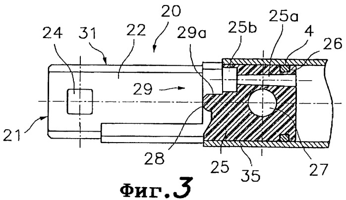 Устройство для шарнирного крепления ствола пневматического карабина или ружья, имеющего откидывающийся ствол (патент 2270411)