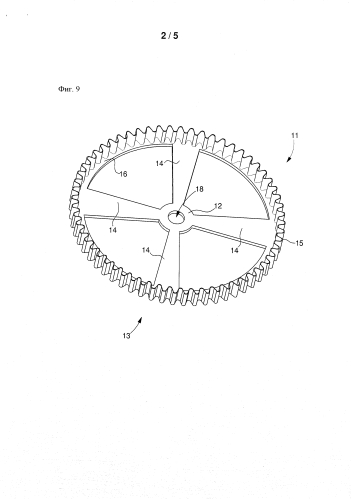 Микромеханическая деталь сложной формы с отверстием (патент 2577312)