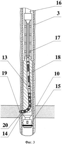 Способ восстановления обводненной скважины (патент 2543005)