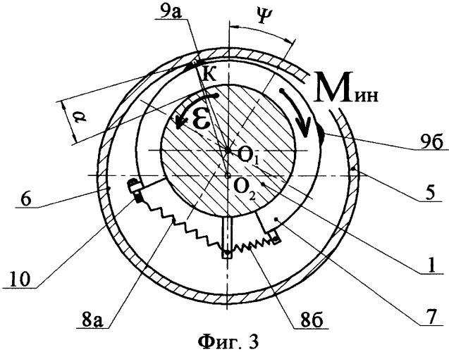 Самоблокирующийся дифференциал автомобиля (патент 2331003)