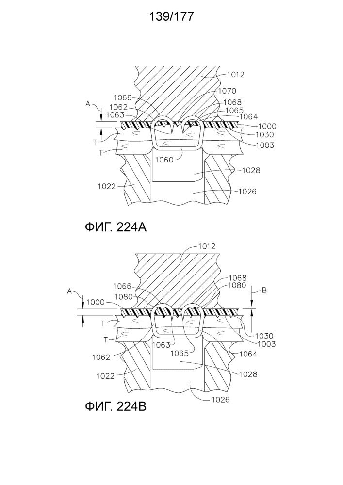 Многослойная адгезивная пленка (патент 2661009)