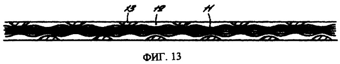 Усовершенствованная защитная нить (патент 2296678)