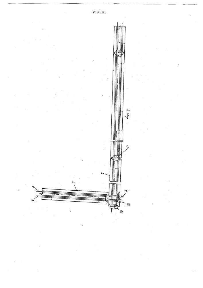 Вертикальный резервуар (патент 699151)