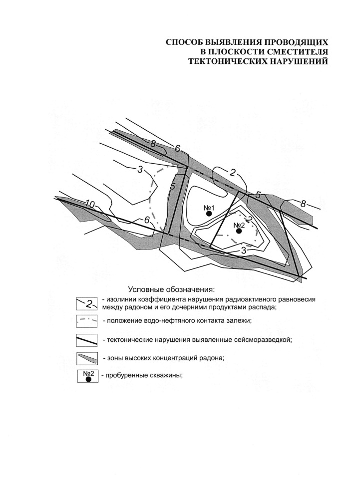 Способ выявления проводящих в плоскости сместителя тектонических нарушений (патент 2658582)