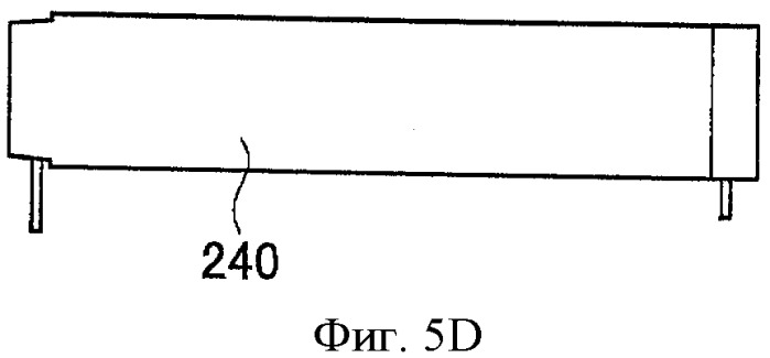 Дисплей (патент 2485602)