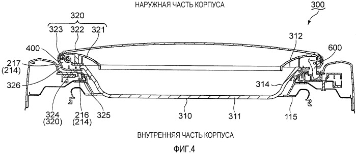 Устройство для обработки белья (патент 2466225)