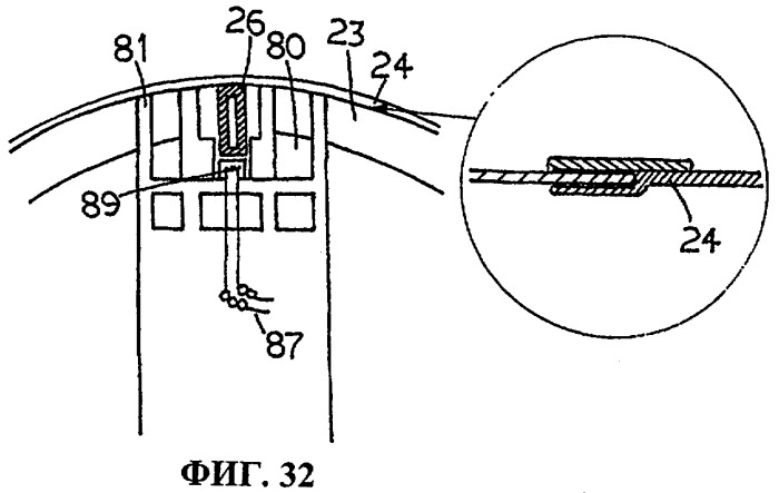 Самолет с разделяемым корпусом и независимыми пассажирскими салонами (патент 2260548)