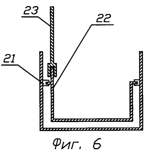 Устройство для заливки трещин и швов асфальтобетонного дорожного покрытия (патент 2279502)