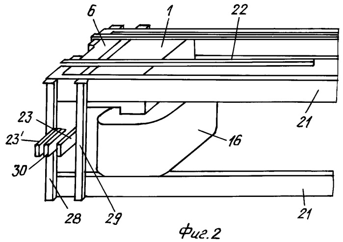 Электромагнитный аппарат с поступательным движением якоря (патент 2435287)