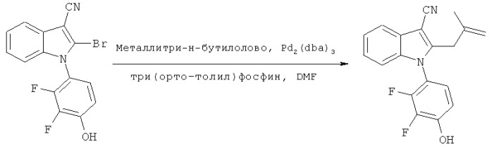 Новые лиганды эстрогеновых рецепторов (патент 2492164)