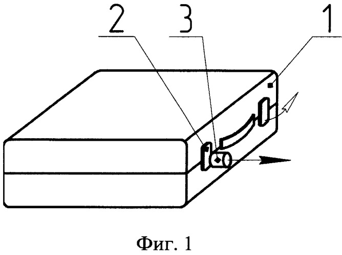 Атташе-кейс (патент 2527765)