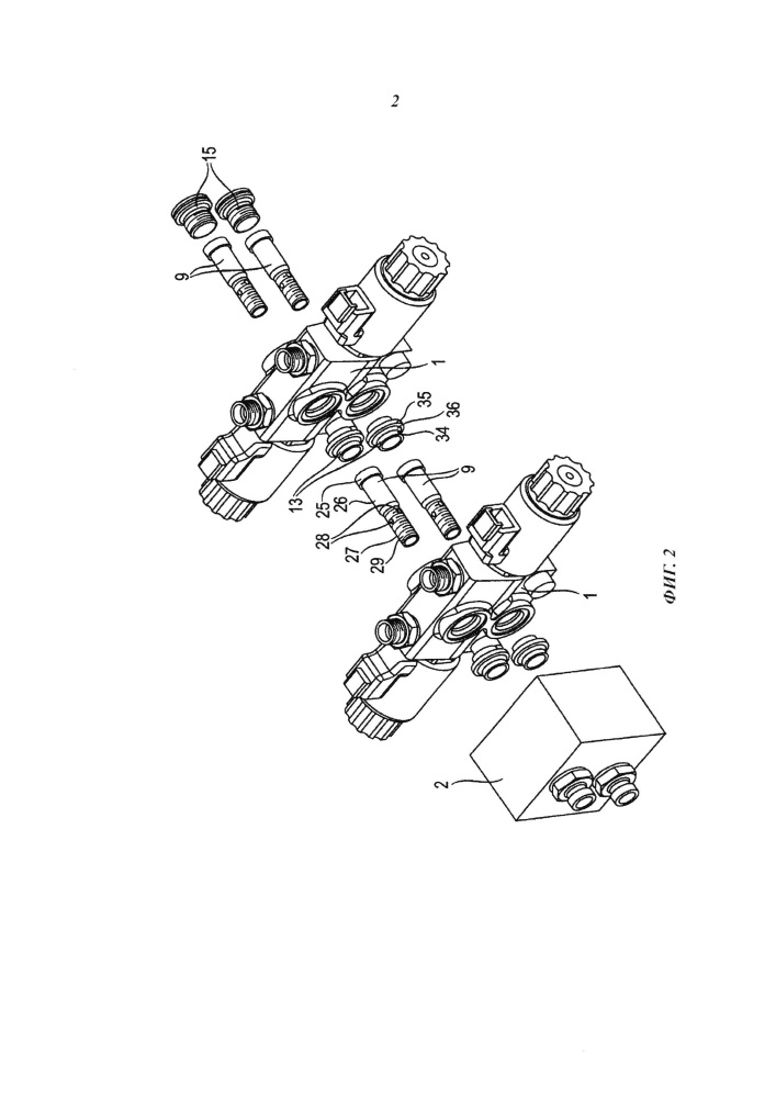 Вентильный блок (патент 2645065)