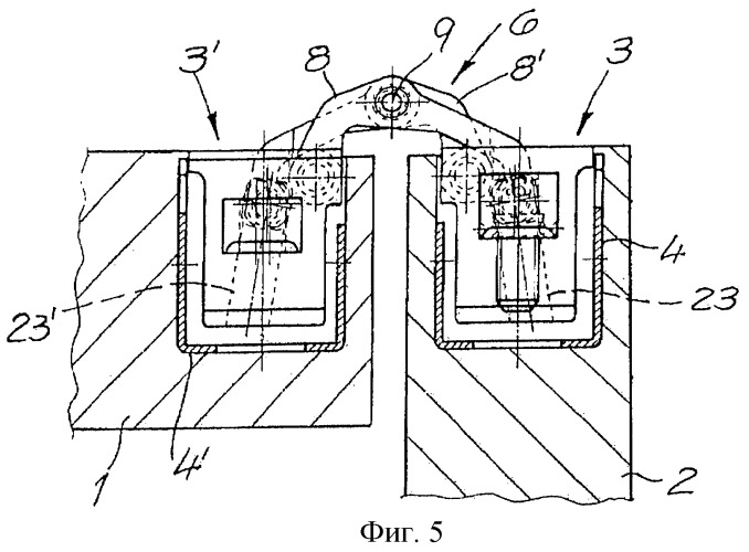 Потайная дверная петля (патент 2467142)