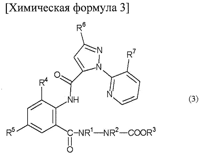 Способ получения амидного соединения (патент 2451681)