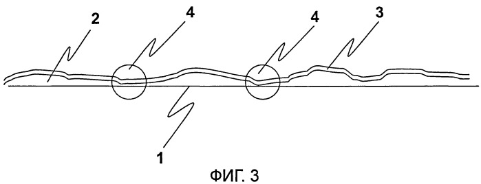 Шина, металлический корд и способ изготовления металлического корда (патент 2413625)