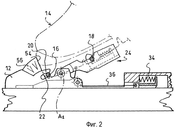 Устройство крепления с поворотным рычагом (патент 2345811)