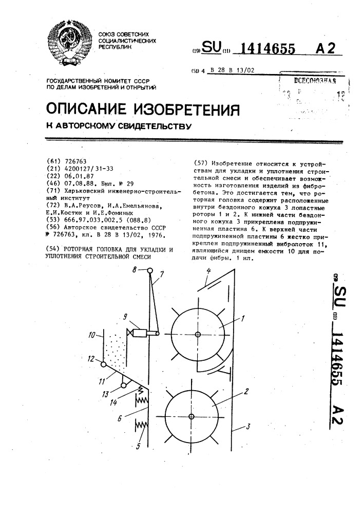 Опишите методику построения пересчетных схем с естественным порядком счета