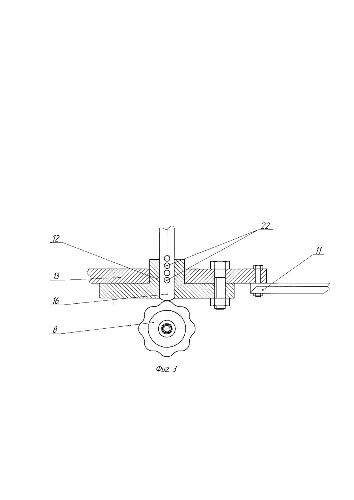 Способ срезания полёглой ботвы корнеклубнеплодов и устройство для его реализации (патент 2661385)