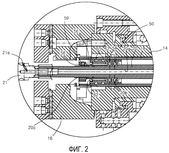 Выталкивающее обрабатываемую деталь устройство для металлорежущего станка (патент 2311267)