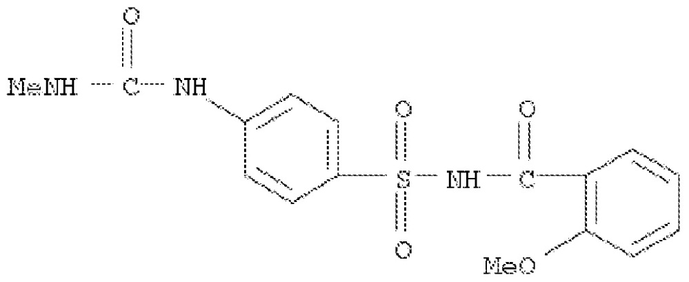 Антидотные гербицидные композиции для применения в рисе (патент 2632939)