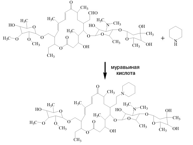 Способ синтеза макролидов (патент 2450014)