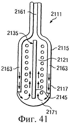Устройство для лечения путем подкожной подачи пониженного давления с использованием текучей магистрали и связанный с ним способ (патент 2405459)