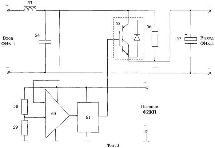 Преобразователь напряжения постоянного тока с фильтрами импульсно-коммутационных перенапряжений и встроенным микроконтроллером (патент 2283523)