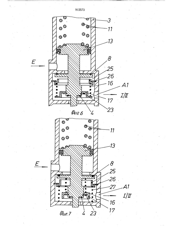 Защитное устройство для тормозных систем, имеющих от трех до пяти контуров с рабочей жидкостью, в частности, для автомобилей и его клапанный узел (патент 912573)