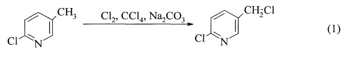 Способ получения 2-хлор-5-хлорметилпиридина (патент 2537416)