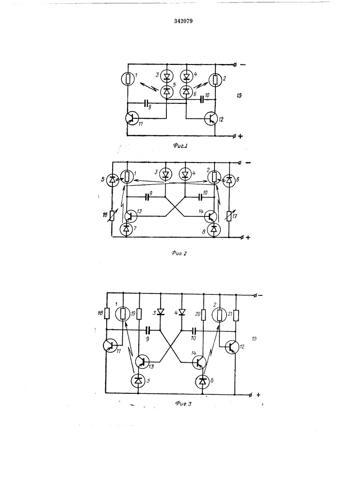 Преобразователь температуры в частоту (патент 342079)