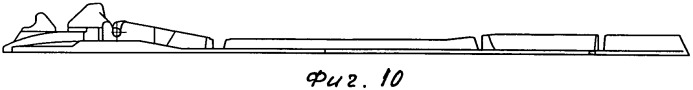 Лыжное крепление (патент 2541747)