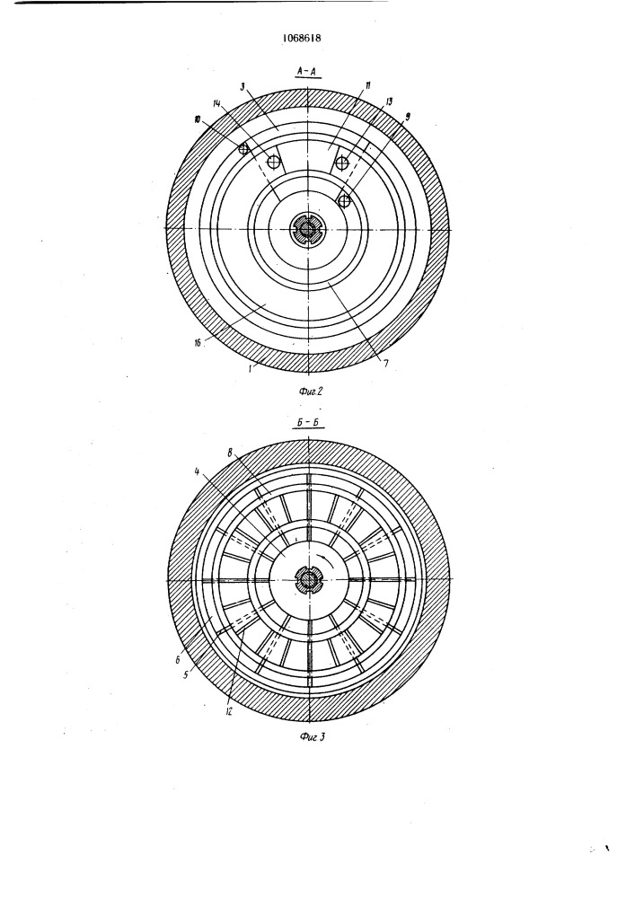 Вихревой компрессор (патент 1068618)