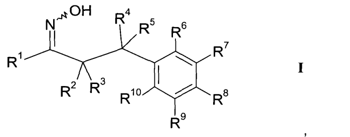 1-гидроксиимино-3-фенил-пропаны (патент 2579114)
