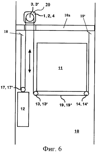 Лифт (патент 2432313)