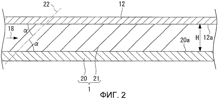 Теплообменная перегородка (патент 2464516)