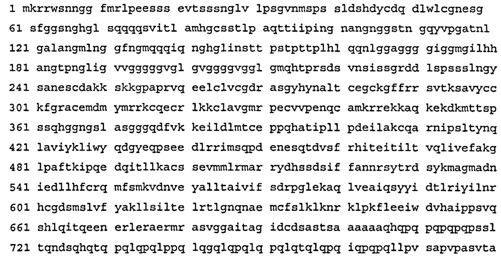 Векторы, условно экспрессирующие терапевтические белки, клетки-хозяева, содержащие указанные векторы, и их применение (патент 2612788)