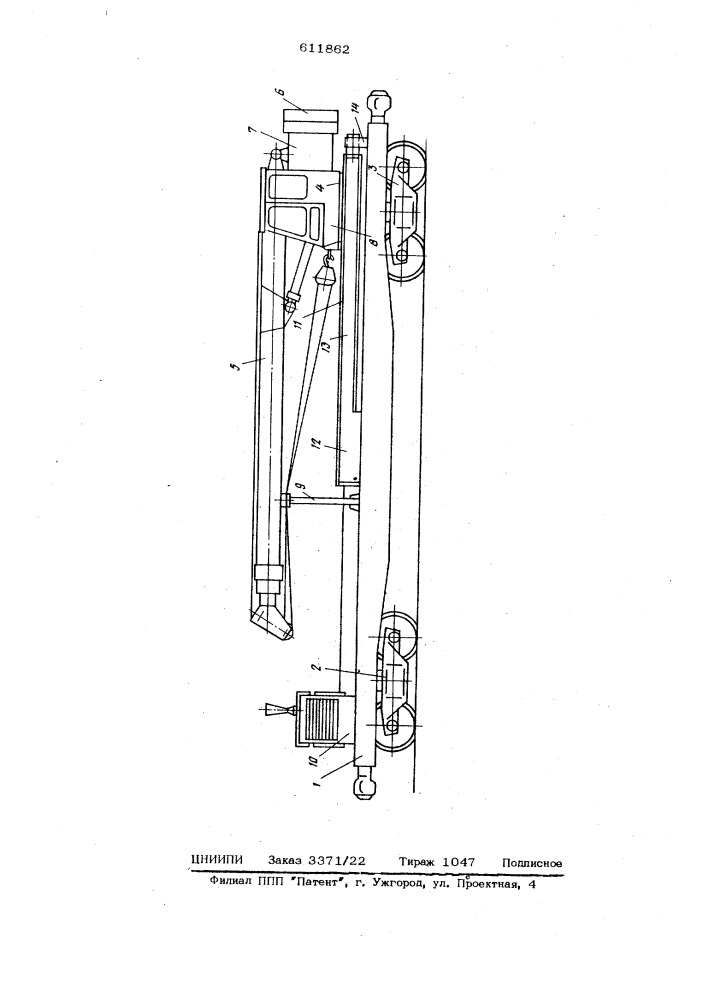 Грузоподъемный кран (патент 611862)