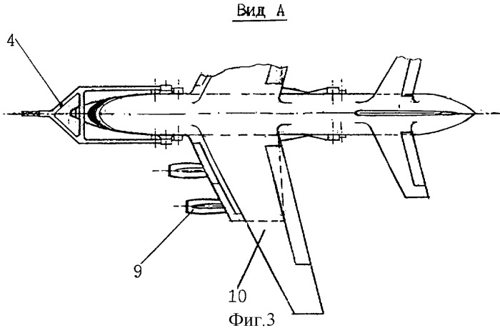 Авиационный ракетный комплекс (патент 2314975)