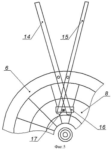 Ветроэнергетическая установка (патент 2516092)