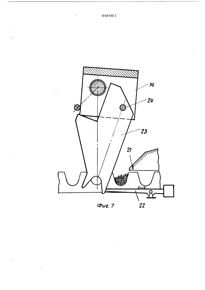 Устройство для обвязки проволокой пучков проката на транспортере (патент 448987)